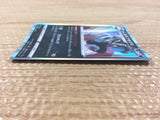 Galarian Obs Tagoon Darkness - S4a 112/190 Pokemon Card TCG Japan - CB6393