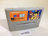 Yu Yu Hakusho SNES Super Famicom Japan - SE7803