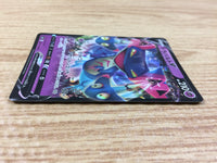 ca3004 DragapultV Psychic RR S4a 088/190 Pokemon Card Japan
