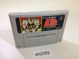 Rokudenashi Blues Taiketsu! Tokyo Shitennou SNES Super Famicom Japan - SH2092