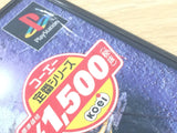 Teitoku No Ketsudan 2 Koei Teiban Series PS1 Japan - FH1377
