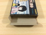 ua9783 Hokkaidou Rensa Satsujin Okhotsk ni Kiyu BOXED NES Famicom Japan