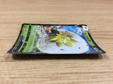 CA2387 EldegossV Grass RR S4a 016/190 Pokemon Card TCG Japan