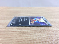 CB8858 Scraggy Darkness C BW3PD 041/052 Pokemon Card TCG Japan