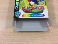 uc5317 Mario Tennis GB BOXED GameBoy Game Boy Japan