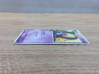 CC4932 Omanyte delta Psychic C PCG7 026/052 Pokemon Card TCG Japan