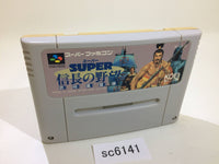 SC6141 Super Nobunaga no Yabou Bushou Fuuunroku SNES Super Famicom Japan