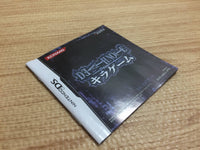 FG2376 DEATH NOTE Kira Game BOXED Nintendo DS Japan