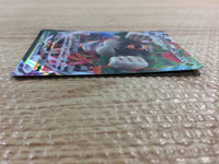 CC3004 Rillaboom VMAX Grass RRR S4a 010/190 Pokemon Card TCG Japan