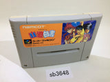 Yu Yu Hakusho SNES Super Famicom Japan - SB3648