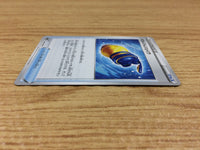 CA1420 Rapid Shake I U S6a 060/069 Pokemon Card TCG Japan