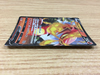 ca1103 CentiskorchV Fire RR S4a 027/190 Pokemon Card TCG Japan