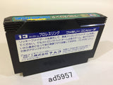 Tag Team Pro Wrestling NES Famicom Japan - AD5957