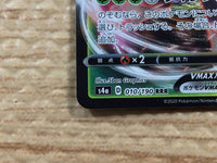 CC3004 Rillaboom VMAX Grass RRR S4a 010/190 Pokemon Card TCG Japan