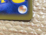 CD1530 Silvally GX Colorless RR SM8b 111/150 Pokemon Card TCG Japan