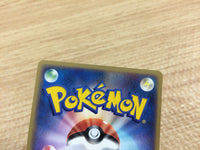 CA7447 Team Rocket Mission I - PCGd-bl 019/020 Pokemon Card TCG Japan