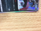 Galarian Obs Tagoon Darkness - S4a 112/190 Pokemon Card TCG Japan - CB6393
