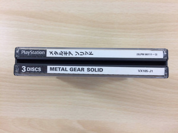 L GEAR SOLID - PREMIUM PACKAGEレア商品 JAPAN OFFICIAL Metal Gear Solid Premium Package Limited