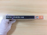 Biohazard 6 PS3 Japan - FG5103