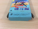 Super Contra BOXED NES Famicom Japan - UC3693