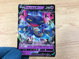 DragapultV Psychic RR S4a 088/190 Pokemon Card TCG Japan - CA3004