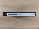 Hoshigami Shizumiyuku Aoki Daichi PS1 Japan - UD1789