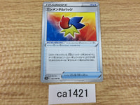 ca1421 Elemental Badge I U S6a 062/069 Pokemon Card Japan