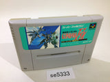 Gundam F91 Formula Senki 0122 SNES Super Famicom Japan - SE5333