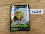 CA2388 EldegossV Grass RR S4a 016/190 Pokemon Card TCG Japan