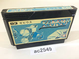 AC2549 Xevious NES Famicom Japan