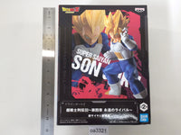 oa3321 Dragon Ball Z Super Saiyan Son Goku Banpresto Boxed Figure Japan