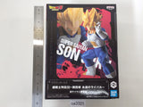 oa3321 Dragon Ball Z Super Saiyan Son Goku Banpresto Boxed Figure Japan
