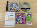 Madou Monogatari Sega Saturn Japan - DG1028