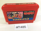 Kinnikuman Mascle NES Famicom Japan - AF1485
