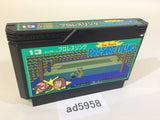 Tag Team Pro Wrestling NES Famicom Japan - AD5958