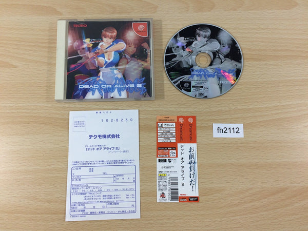 fh2112 Dead or Alive 2 Dreamcast Japan