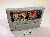 Rokudenashi Blues Taiketsu! Tokyo Shitennou SNES Super Famicom Japan - SH2093