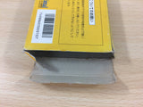 Karateka BOXED NES Famicom Japan - UC3182