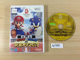 Mario & Sonic AT Beijing Olympic Wii Japan - FG7302
