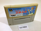 Super Puyo Puyo SNES Super Famicom Japan - SA1484