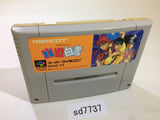 Yu Yu Hakusho SNES Super Famicom Japan - SD7737