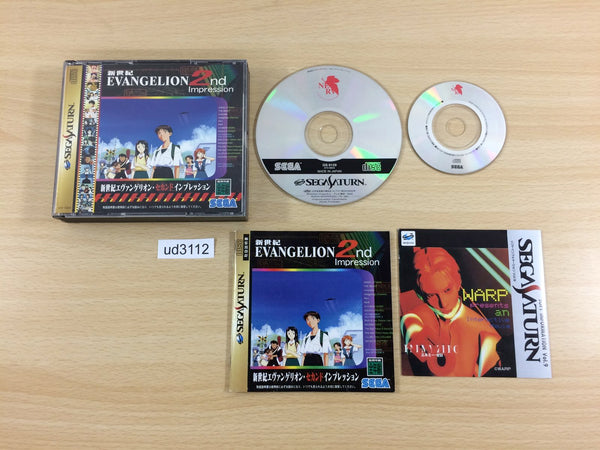 ud3112 Neon Genesis Evangelion 2nd Impression Sega Saturn Japan