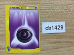 cb1429 Energy Energy Ball- VS Energy Pokemon Card TCG Japan