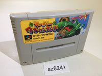 az6241 Super Wagyan Land SNES Super Famicom Japan