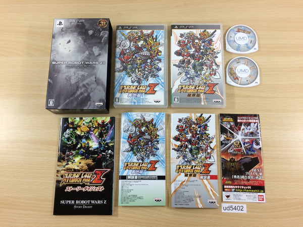 UD5402 Super Robot Wars Z II 2 PS2 Japan