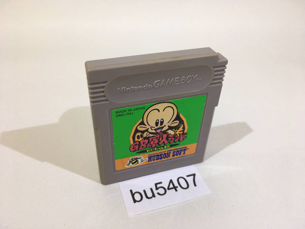 bu5407 GB Genjin Land GameBoy Game Boy Japan