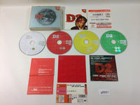 g8957 D no Shokutaku 2 first limited Bliss Dreamcast Japan