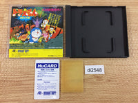 di2548 Neutopia BOXED PC Engine Japan