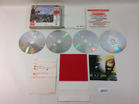 g8957 D no Shokutaku 2 first limited Bliss Dreamcast Japan
