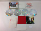 g8957 D no Shokutaku 2 first limited Bliss Dreamcast Japan
